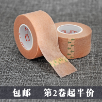 Video paper double eyelid tape double eyelid tape double eyelid tape