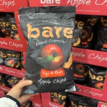 Shanghai Costco USA Bare Apple dried red Fuji fruit crisp original imported casual snack 397g