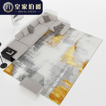 Modern light lavish living room Carpet Nordic minimalist sofa tea table Carpet Imagery minimalist Superior grey Bedroom Home