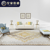 Eurostyle Carpet American Light Lavish Living Room Tea Table style minimalist sofa Advanced Carpet Bedrooms Home upscale extravaganza