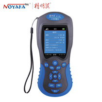 Shrewd mouse meter NF-188 land area measuring instrument GPS Beidou double star positioning color screen lithium battery