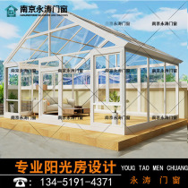 Nanjing terrace broken bridge aluminum alloy sunshine room door and window sealing balcony Hangzhou heat insulation tempered glass Sunshine Room customization