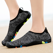 2019 New couple diving shoes beach soft shoes men and women snorkeling drifting swimming quick dry children wading back to the stream shoes