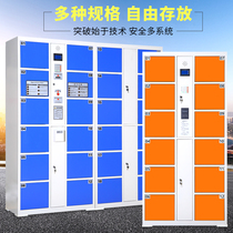 New thickened steel storage cabinet smart locker mobile phone locker barcode cabinet fingerprint cabinet WeChat cabinet customization