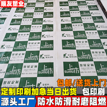 Furnishing Paving Floor Protection Mat Furniture Disposable Protective Film Indoor Floor Tiles Floor Tile Floor Anti-Tide Mat Mulch Mulch