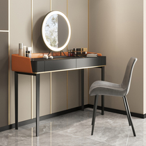  Light luxury rock board dresser Bedroom simple economical metal foot makeup table Modern atmosphere small apartment makeup table