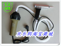 Pine Hill DSHCII-1200W Split Thermoregulation Plastic Welding Gun Hot Wind Gun High Power Welding Plastic Gun