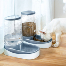 Pet dog cat automatic drinking fountain feeder cat water feeder cat water feeder water basin dog drinking water artifact supplies