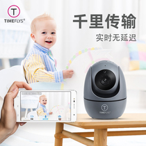 Meixin baby monitor i300S baby mobile phone remote monitoring alarm crying night vision camera clairvoyance