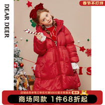 (Same model in shopping malls) Didilu 2021 Winter Girls Middle and Long New Year Red Down Jacket C121423419