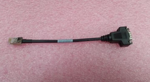 netapp 9-pin serial port control cable Storage debugging cable Serial port cable DB9-RJ45 Console