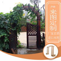Arch flower frame climbing wooden arched antiseptic carbonized wood outdoor courtyard grape Rack rose solid wood garden door
