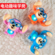 Babies learn to crawl electric rolling monkeys guide babies to crawl toy girls to tease dolls for 6 to 12 months 8