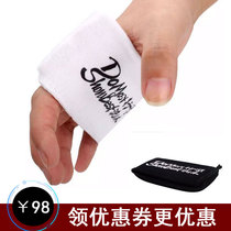  Imported sanda boxing peak gel shield MMA fighting protective pad Muay thai knuckles UFC fighting boxing protective gear