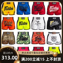 New Fairtex Muay Thai Shorts Sanda Men Fighting Thai Boxing Pants Fighting Adult Women Training Pants
