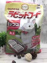 () High Fiber Deodorized Piano Rabbit Grain Carrots 4 5kg Japanese Piano Grain New Packaging