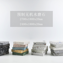 New Products Hot Pins Water Grinding Stones Boilerplate Prefabricated Inorganic Artificial Stone Cement Base Wilderness Custom Marble Grain Clay Guest