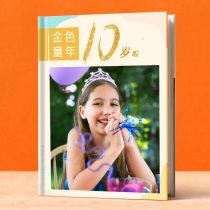 Ten-year-old 10-year-old growth gift album commemorative album production Primary school student manual Record book Photo book Custom childrens album