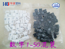 Factory direct plastic hanger size ring buckle ring label beads 1-50 complete set