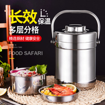 Stainless steel insulation drum 2 3 multi - layer large capacity adult students are boxed lunch bucket