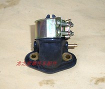 WH100T is Princess domestic little Princess Youyue joy SCR motorcycle accessories carburetor interface joint