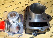JH70 Jialing Dayang 900 iron cylinder moped 48CC curved beam motorcycle cylinder cylinder block