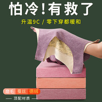 Duvet Spontaneous Thermos Warm Underwear Vest Women Beating Bottom Inner Wearing Plus Suede Thickened Autumn Clothes Blouses No Marks Spring Autumn Winter