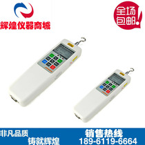 HF-1K portable digital display push-pull force meter Pull pressure tester Force gauge Force gauge spot direct sales
