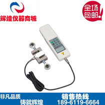 Avery spokes external digital display push-pull force meter HF-100K-2000K large range external sensor