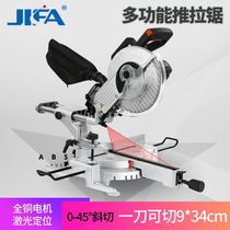 Ji Fa 10 inch 12 inch tie rod laser positioning profile cutting machine boundary aluminum machine aluminum alloy multifunctional saw Miter Saw
