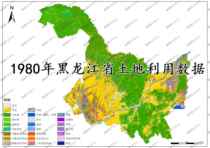 Heilongjiang land use data ArcGIS map data 1980-2020 year change type Heilongjiang