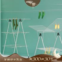 Dutch imported Brabantia Bai Bing multi-layer folding drying rack floor drying clothes towel rack household