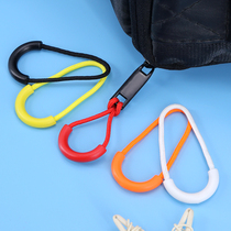 Bag zipper head accessories clothes pants drawstring zipper buckle pull tab pendant detachable pull lock head accessories