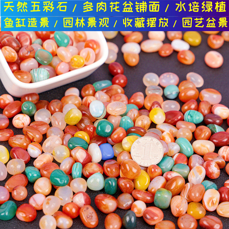 天然盆景花玉石工艺品-天然盆景花玉石工艺品促销价格、天然盆景花玉石