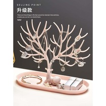 Earrings storage display rack ear studs earrings jewelry rack necklace hair accessories dressing table home packing jewelry box