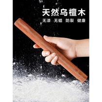 Rolling pin roller solid wood solid wood large dumpling skin household pole noodle stick small noodle stick roller rod baking