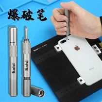 Blasting pen mobile phone glass back cover diamond pen suitable for Apple rear glass screen frame blasting breaker