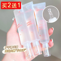 Say goodbye to boiled womens hand hyaluronic acid hand cream essence moisturizing and moisturizing desalination of hand pattern rough skin rejuvenation students