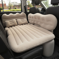 Car inflatable bed car rear sleeping mat travel mattress childrens sleeping bed artifact car rear seat folding mattress