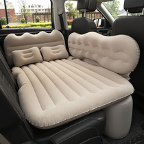 Car inflatable bed car rear sleeping mat travel mattress childrens sleeping bed artifact car rear seat folding mattress