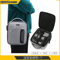 Suitable for large territory AIR2 S drone containing bag box backpack suitcases anti-splash water grey cloth bag accessories