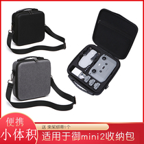 Suitable for large territory DJI mini2 MINI MINI SE Contained Bag Containing Box Portable Small Backpack Kit Accessories Box