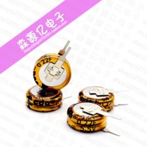  Supercapacitor 5 5V0 22F V-type 224V Faraday capacitor 0 22f 5 5V for high chip Panasonic
