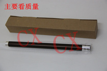 Suitable for brother 2240 7060 7360D 7460 7470D 7057 2130 7860 upper roller hot roller