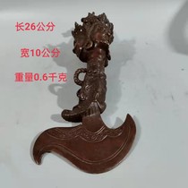 Tibetan legend old red copper pure copper horse head three-faced Buddha magic pestle magic vessel diamond axe ornaments home Buddhist hall supplies