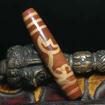 Tibetan cinnabar orange material red meat Lotus Tianzu Men and women ethnic sweater collarbone necklace pendant multi-treasure string accessories