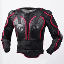 Off-road motorcycle armor clothing riding racing anti-wrestling clothing breast protection armor ski motorcycle suit