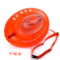 F-906 double airbag wave posture transparent clothing stalker drifting bag can hold clothing