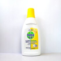 Drops of clothes sterilization liquid fresh lemon flavor 750ml underwear clothes washing machine disinfection water household