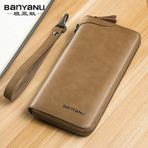 2021 new mens wallet Long Leather Zipper Multifunction Card Bag Bull Leather Male Style Large Capacity Leather Wallet Wallet
